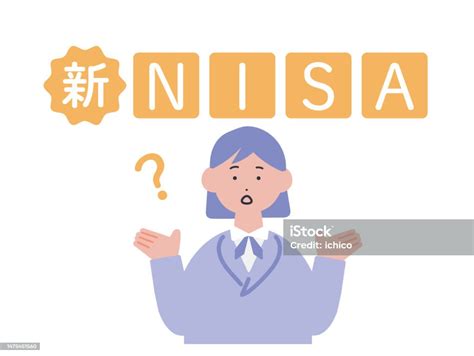 新NISAの個別株に投資するならこれだ！成長期待の銘柄を徹底解説